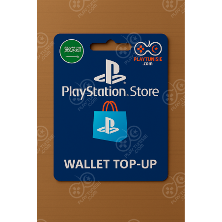 Cartes PSN [Arabie Saoudite]